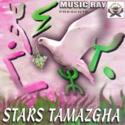 Stars Tamazgha