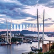 Vladivostok