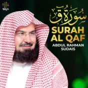 Surah Al Qaf - Single