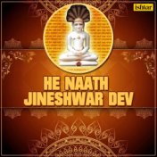 He Naath Jineshwar Dev