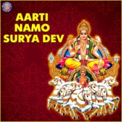 Aarti Namo Surya Dev