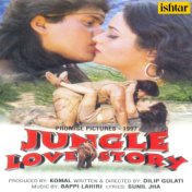 Jungle Love Story (Original Motion Picture Soundtrack)