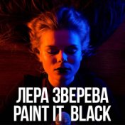 Paint it Black (Cover)