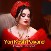 Yori Kosh Paivand