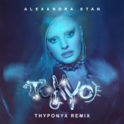 Tokyo (THYPONYX Remix)