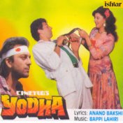 Yodha (Original Motion Picture Soundtrack)