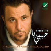 Mohamed Fouad