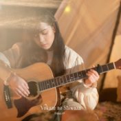 Yokaze no Shiwaza - พระจันทร์เสี้ยว (Tarwaan's Ver.)