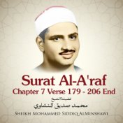 Surat Al-A'raf, Chapter 7 Verse 179 - 206 End