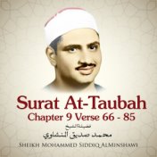 Surat At-Taubah, Chapter 9 Verse 66 - 85