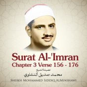 Surat Al-'imran, Chapter 3 Verse 156 - 176