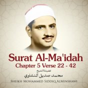 Surat Al-Ma'idah, Chapter 5 Verse 22 - 42