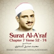 Surat Al-A'raf, Chapter 7 Verse 52 - 74