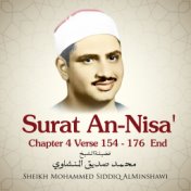 Surat An-Nisa', Chapter 4 Verse 154 - 176 End