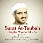 Surat At-Taubah, Chapter 9 Verse 41 - 65