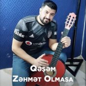 Zəhmət Olmasa