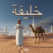 KHALIFA