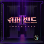 SuperBand2 - Episode.13