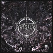 Desiccation EP