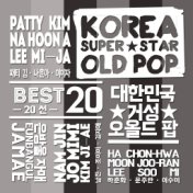 Korea Super Star Old Pop