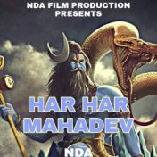 Har Har Mahadev