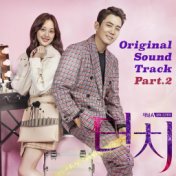 Touch (Original Soundtrack) Part.2