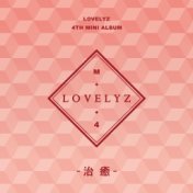 Lovelyz 4th Mini Album Heal