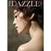 9th Dazzle