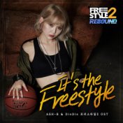 Freestyle2 (Original Soundtrack)