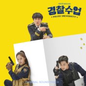 Police University (Original Soundtrack)