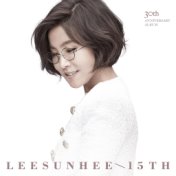 LEE SUN HEE 15th Album “SERENDIPITY” - DEBUT 30th Anniversary