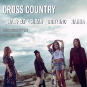 Cross Country (Original Soundtrack) Part.4