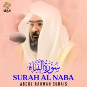 Surah Al Naba - Single