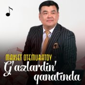 G'azlardin' qanatinda