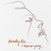 Monday Kiz x Kim Na Young 'Tears'