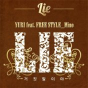 Lie (feat. Mino Of Freestyle)