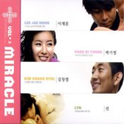 Miracle 3집