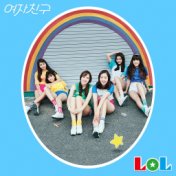 GFRIEND The 1st Album 'LOL'