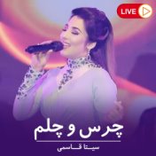 Chars o Chelam (Live)