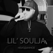 Lil’ Soulja