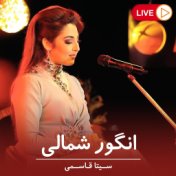 Angore Shamaali (Live)