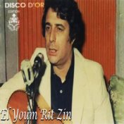 El Youm Rit Zin