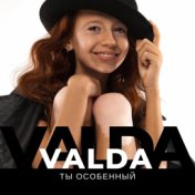 Valda