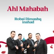 Ahl Mahabah