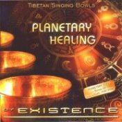 Planetary Healing (CD 1 - Planetary Suite)