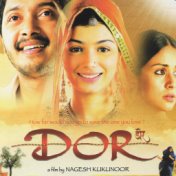 Dor (Original Motion Picture Soundtrack)