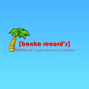 Banka Record's