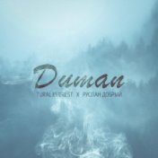 DUMAN