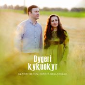 Dygeri Kykuokyr