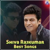 Shiva Rajkumar Best Songs